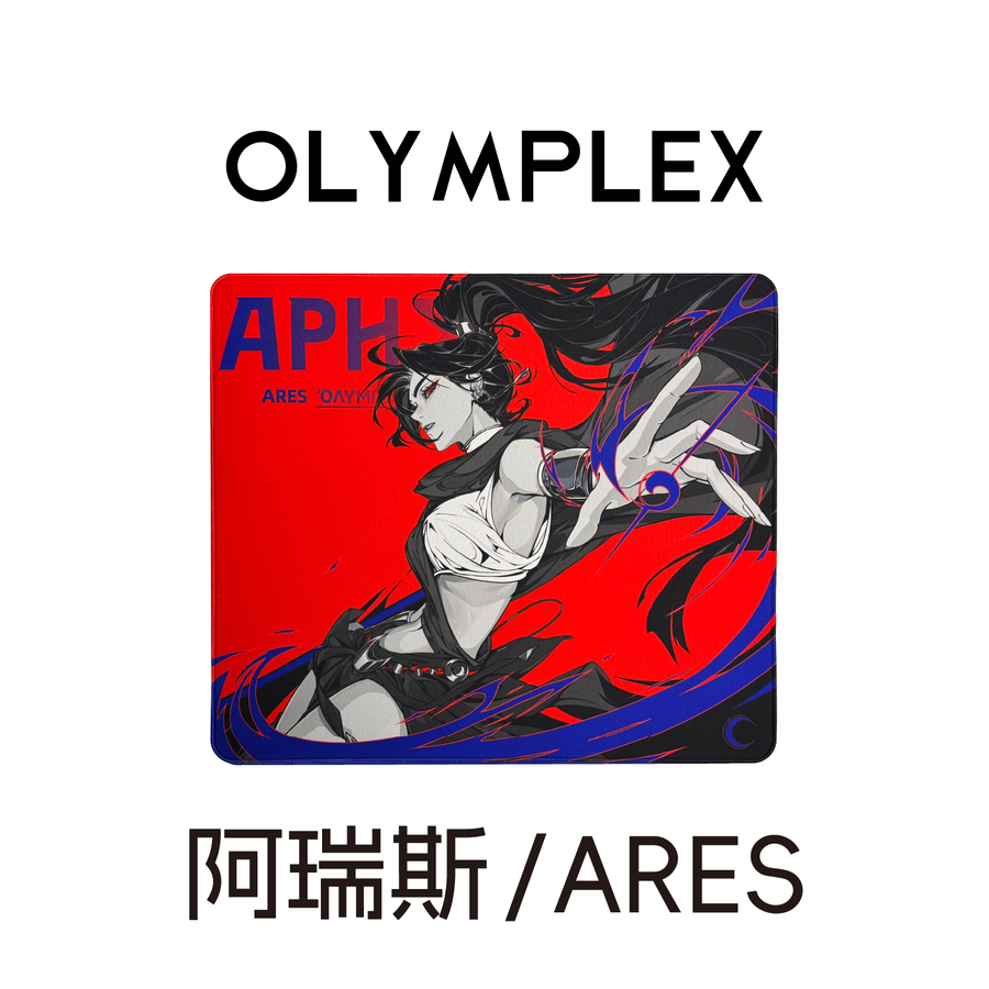 ARES