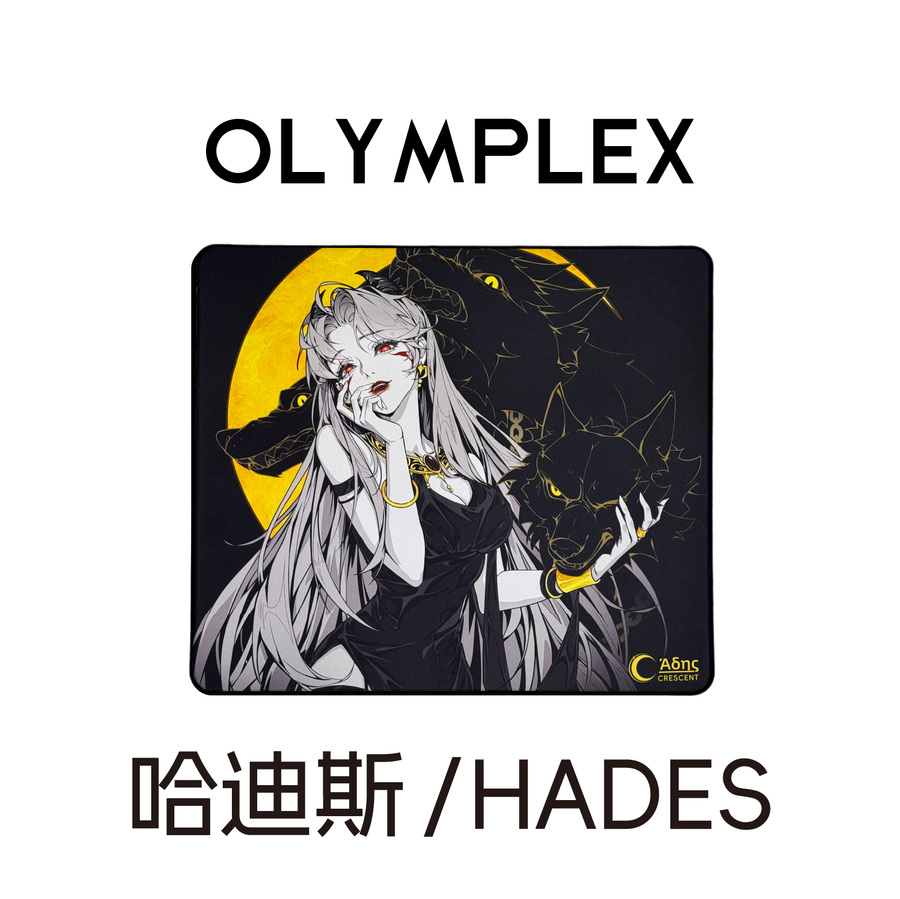 HADES