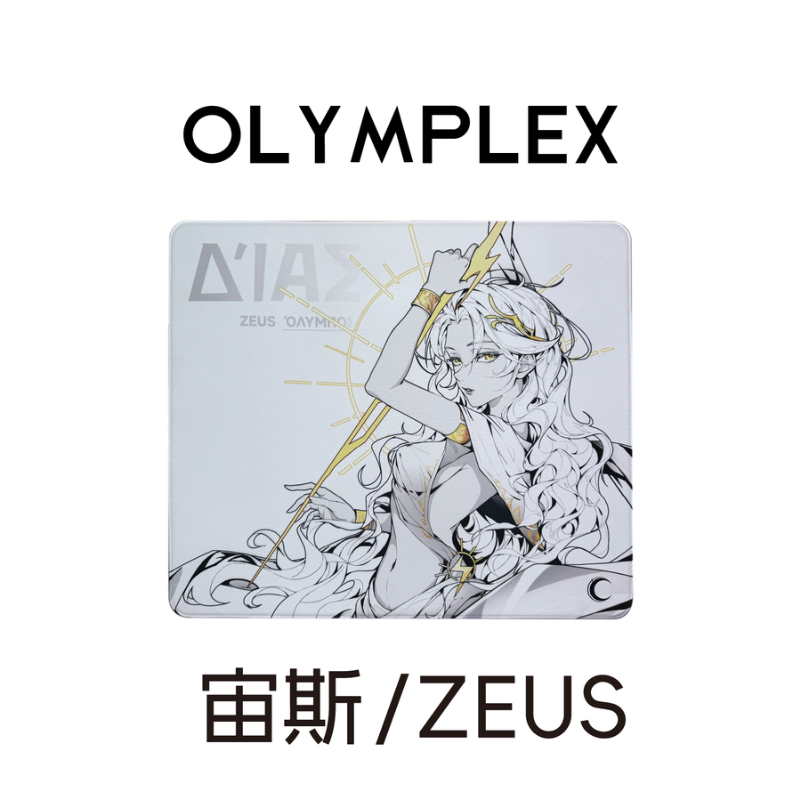 Olympus Series「Zeus」Mousepad