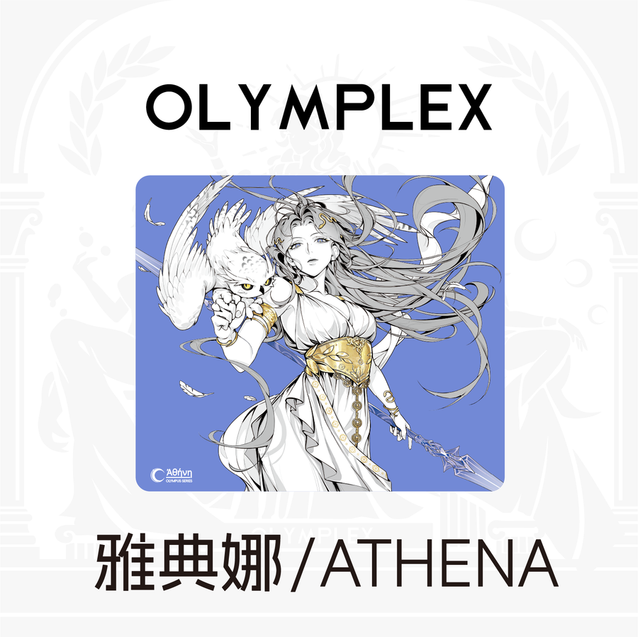 ATHENA
