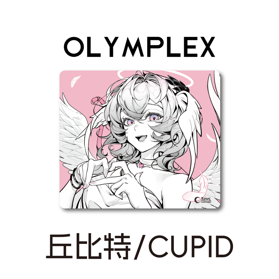 CUPID