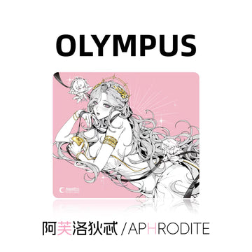 Olympus Series「Aphrodite」Mousepad